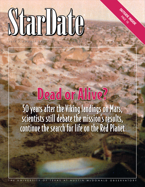 StarDate: July/August 2026 cover